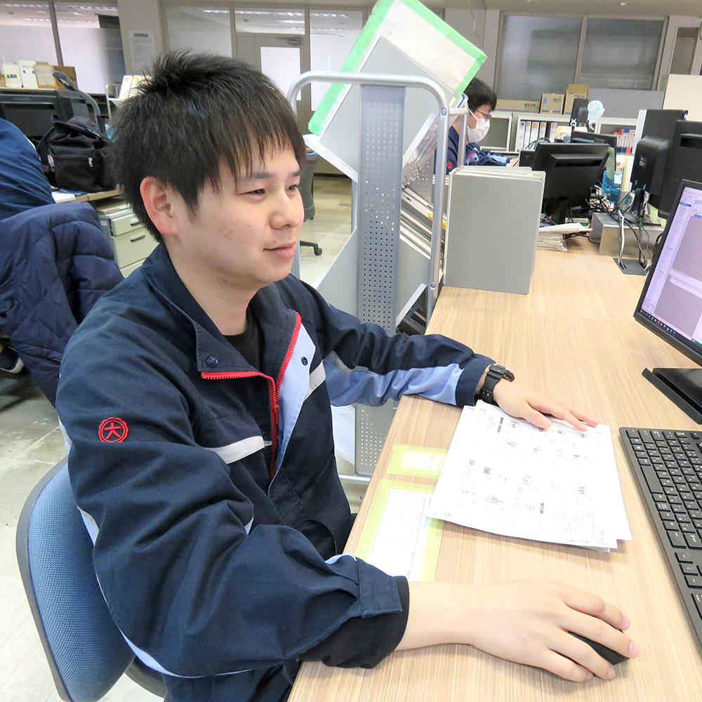 川田