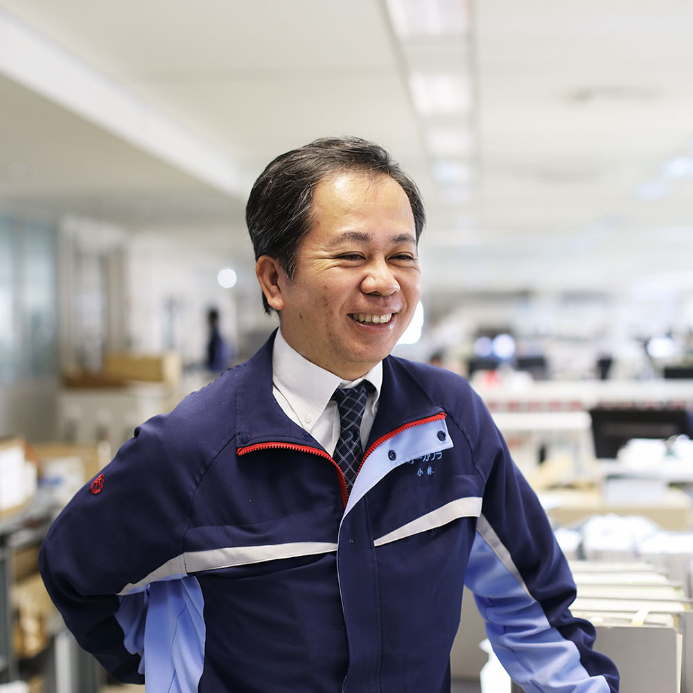 小林正行